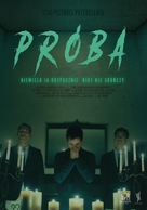 Pledge - Polish Movie Poster (xs thumbnail)