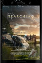 Searching - Italian Movie Poster (xs thumbnail)