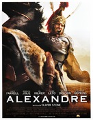 Alexander - French Movie Poster (xs thumbnail)