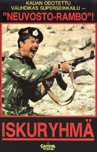 Odinochnoye plavanye - Finnish VHS movie cover (xs thumbnail)