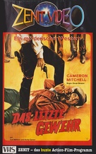 Jim il primo - German VHS movie cover (xs thumbnail)