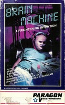The Brain Machine - VHS movie cover (xs thumbnail)