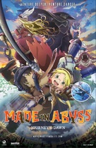 Made in Abyss: Tabidachi no Yoake - Movie Poster (xs thumbnail)