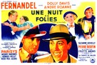 Une nuit de folies - French Movie Poster (xs thumbnail)