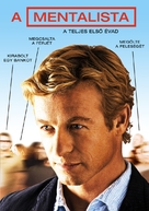 &quot;The Mentalist&quot; - Hungarian Movie Cover (xs thumbnail)