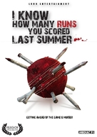 I Know How Many Runs You Scored Last Summer - British Movie Poster (xs thumbnail)