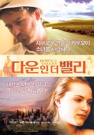Down In The Valley - South Korean Movie Poster (xs thumbnail)