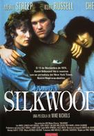 Silkwood - Spanish DVD movie cover (xs thumbnail)