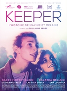 Keeper - French Movie Poster (xs thumbnail)