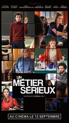 Un m&eacute;tier s&eacute;rieux - French Movie Poster (xs thumbnail)