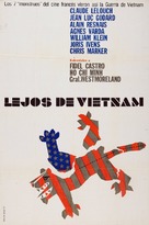 Loin du Vietnam - Argentinian Movie Poster (xs thumbnail)