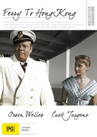 Ferry to Hong Kong - Australian DVD movie cover (xs thumbnail)
