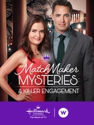The Matchmaker Mysteries: A Killer Engagement - Movie Poster (xs thumbnail)