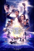Ready Player One - Danish Movie Poster (xs thumbnail)