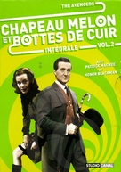 &quot;The Avengers&quot; - French DVD movie cover (xs thumbnail)