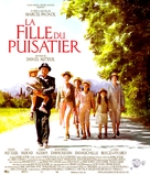 La fille du puisatier - French Blu-Ray movie cover (xs thumbnail)