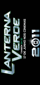 Green Lantern - Brazilian Logo (xs thumbnail)