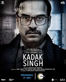 Kadak Singh - Indian Movie Poster (xs thumbnail)