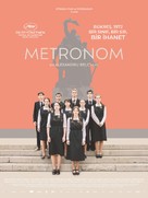 Metronom - Turkish Movie Poster (xs thumbnail)