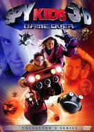 SPY KIDS 3-D : GAME OVER - DVD movie cover (xs thumbnail)