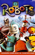 Robots - Argentinian poster (xs thumbnail)