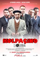 Kolpa&ccedil;ino: Bomba - Turkish Movie Poster (xs thumbnail)
