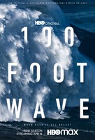 &quot;100 Foot Wave&quot; - Movie Poster (xs thumbnail)