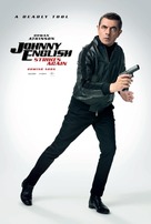 Johnny English Strikes Again - British Movie Poster (xs thumbnail)