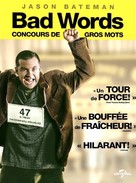 Bad Words - French DVD movie cover (xs thumbnail)