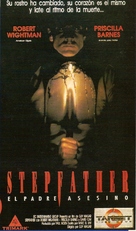 Stepfather III - Argentinian VHS movie cover (xs thumbnail)