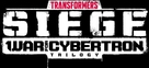 &quot;Transformers: War for Cybertron&quot; - Logo (xs thumbnail)