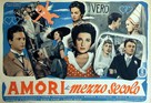 Amori di mezzo secolo - Italian Movie Poster (xs thumbnail)