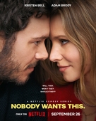 &quot;Nobody Wants This&quot; - Movie Poster (xs thumbnail)