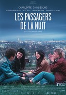 Les passagers de la nuit - Belgian Movie Poster (xs thumbnail)