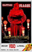 Malocchio - German VHS movie cover (xs thumbnail)