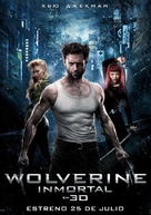 The Wolverine - Spanish Movie Poster (xs thumbnail)
