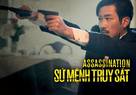 Assassination - Vietnamese Movie Poster (xs thumbnail)
