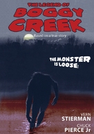 The Legend of Boggy Creek - DVD movie cover (xs thumbnail)