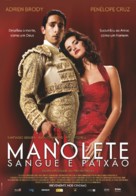 Manolete - Portuguese Movie Poster (xs thumbnail)