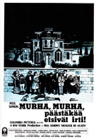 Murder by Death - Finnish VHS movie cover (xs thumbnail)