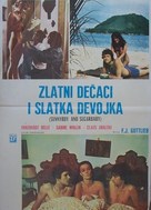 Sunnyboy und Sugarbaby - Yugoslav Movie Poster (xs thumbnail)