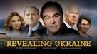 Revealing Ukraine - Movie Poster (xs thumbnail)