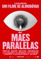 Madres paralelas - Portuguese Movie Poster (xs thumbnail)