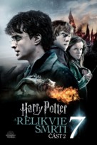 Harry Potter and the Deathly Hallows: Part II - Czech Movie Cover (xs thumbnail)