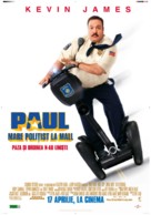 Paul Blart: Mall Cop - Romanian Movie Poster (xs thumbnail)