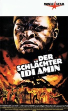 Rise and Fall of Idi Amin - German VHS movie cover (xs thumbnail)