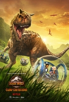 &quot;Jurassic World: Camp Cretaceous&quot; - International Movie Poster (xs thumbnail)