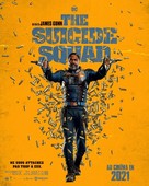 The Suicide Squad - French Movie Poster (xs thumbnail)