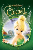 Tinker Bell - Canadian Movie Poster (xs thumbnail)