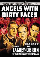 Angels with Dirty Faces - Japanese Movie Cover (xs thumbnail)